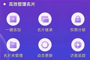 开云官方入口下载截图2