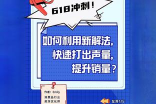 媒体人：建议3月9日泰山对国安延期，应全力支持唯一外战的中超队