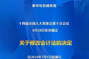 历史性决定？每体：巴萨将与合作26年的耐克分手 成立自家品牌